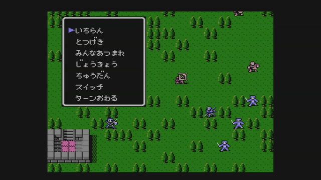 Fire Emblem Gaiden 6
