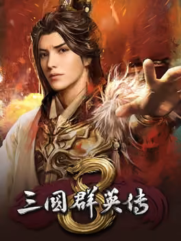 Kingdom Heroes 8