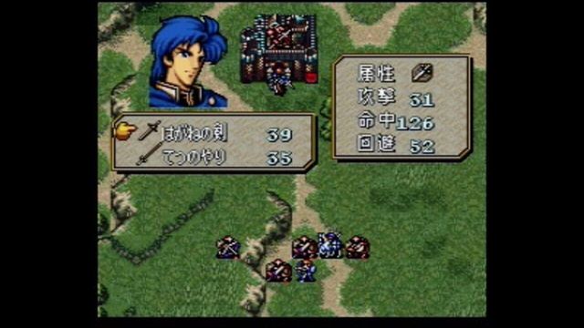 Fire Emblem: Seisen no Keifu 6