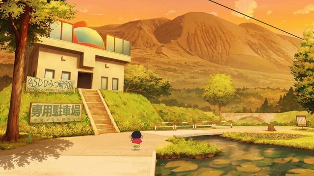 Shin-chan: Me and the Professor on Summer Vacation - The Endless Seven-Day Journey 5