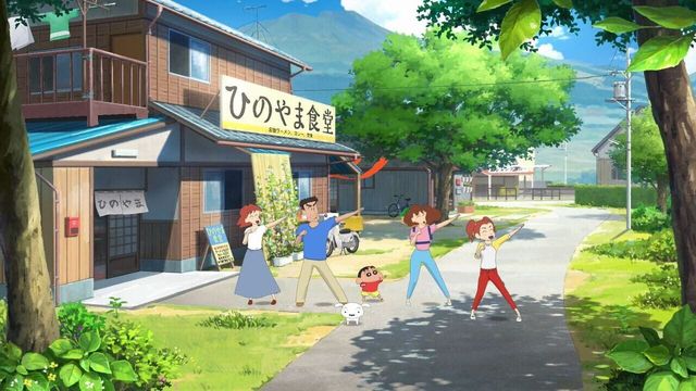 Shin-chan: Me and the Professor on Summer Vacation - The Endless Seven-Day Journey 6
