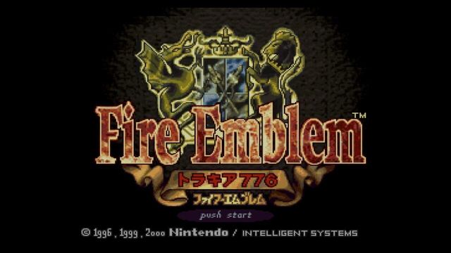 Fire Emblem: Thracia 776 3