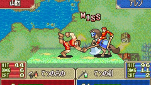 Fire Emblem: Fuuin no Tsurugi 5