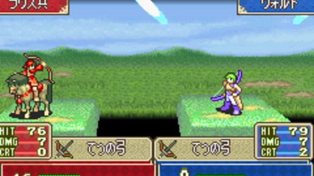 Fire Emblem: Fuuin no Tsurugi 6