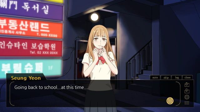 Gwan Moon High School: The Ghost Gate 5