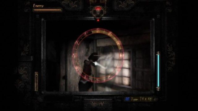 Project Zero 2: Wii Edition 2