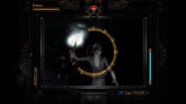 Project Zero 2: Wii Edition 5