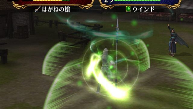 Fire Emblem: Path of Radiance 2