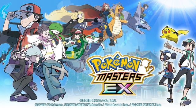 Pokémon Masters EX 2