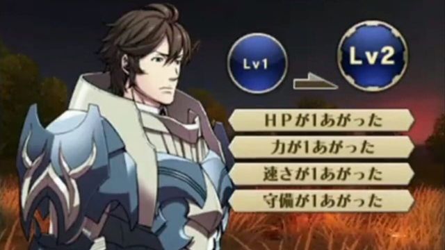 Fire Emblem Awakening 5