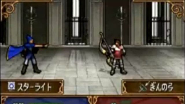 Fire Emblem: Shadow Dragon 3