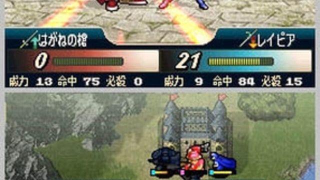 Fire Emblem: Shin Monshou no Nazo - Hikari to Kage no Eiyuu 5