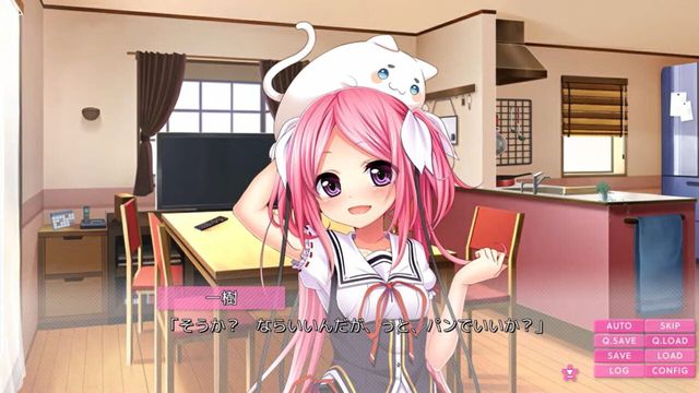 NadeRevo! Nadeshiko Revolution 3