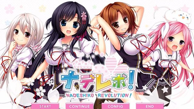 NadeRevo! Nadeshiko Revolution 4