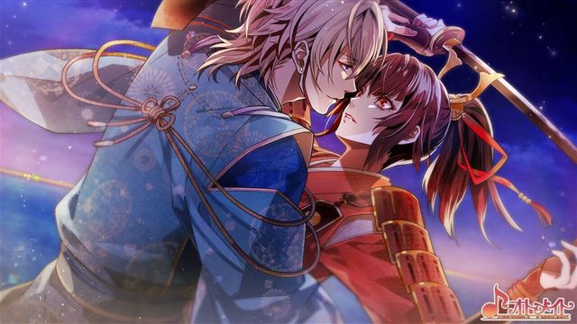 Birushana: Rising Flower of Genpei 5
