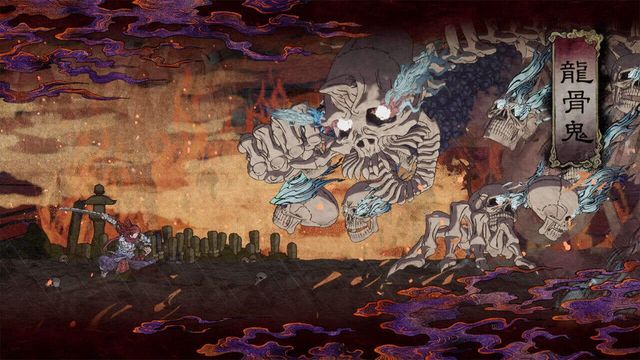 GetsuFumaDen: Undying Moon 3