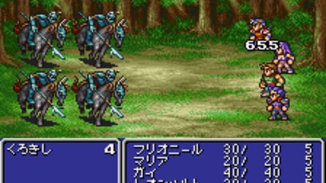 Final Fantasy II 5