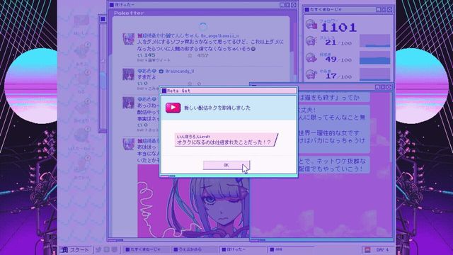 Needy Streamer Overload 5