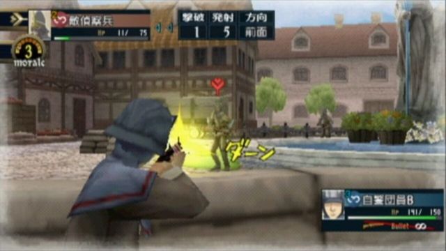 Valkyria Chronicles 2 2