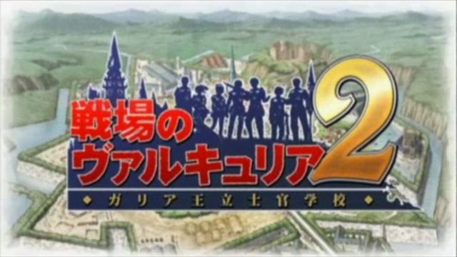 Valkyria Chronicles 2 3