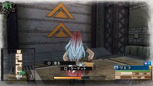 Valkyria Chronicles 3: Unrecorded Chronicles 4