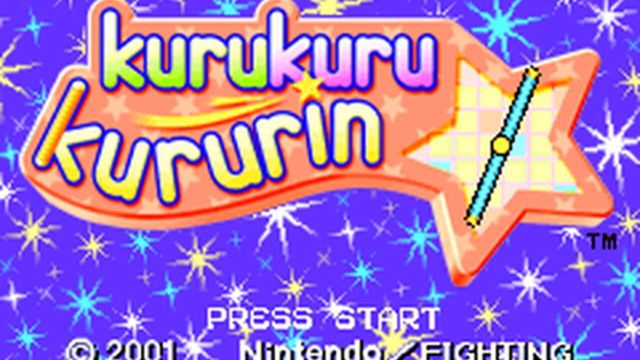 Kuru Kuru Kururin 1