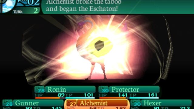 Etrian Odyssey 2 Untold: The Fafnir Knight 3