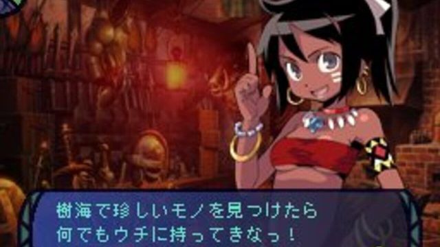Etrian Odyssey 3