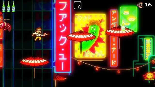 Angry Video Game Nerd Adventures 2: ASSimilation 2