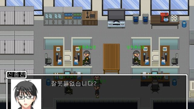 My Military Life 1
