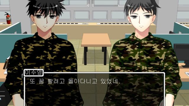 My Military Life 3