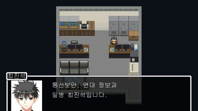 My Military Life 6
