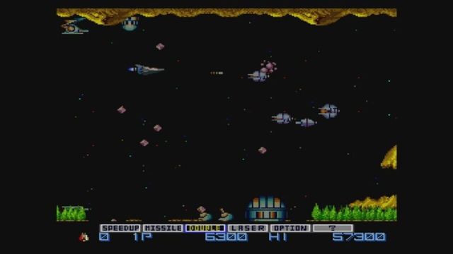 Gradius 2