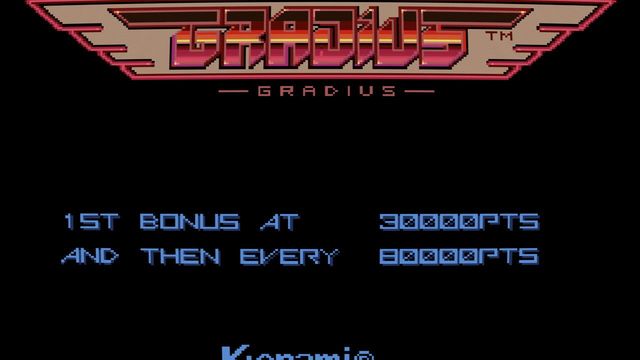 Gradius 5