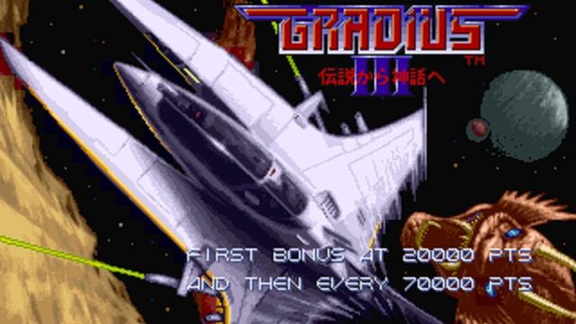 Gradius III 4
