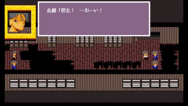 Corpse-Party 3