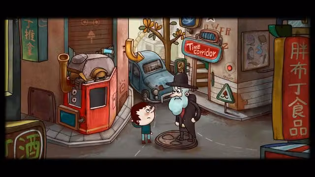 One Way: The Elevator 1
