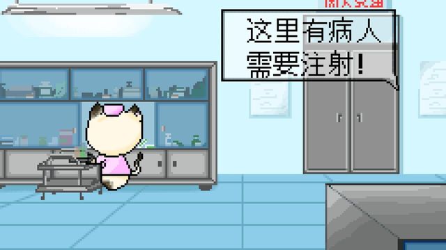 Magical Cat Cafe and Heroes 4