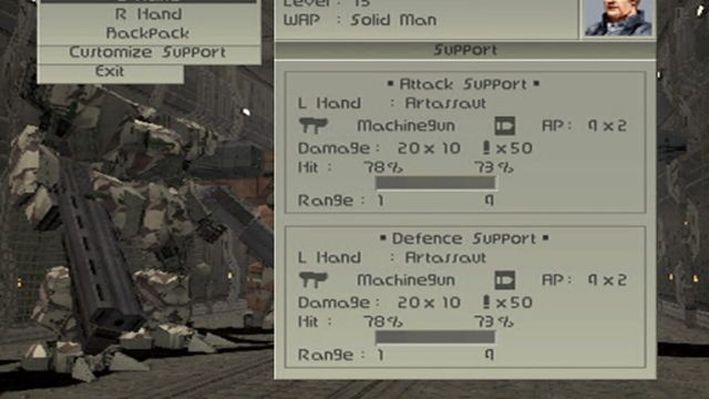 Front Mission 4 5