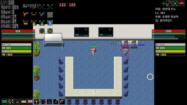 MultiMind Challengers 1