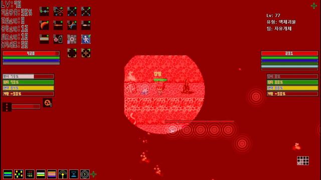 MultiMind Challengers 3