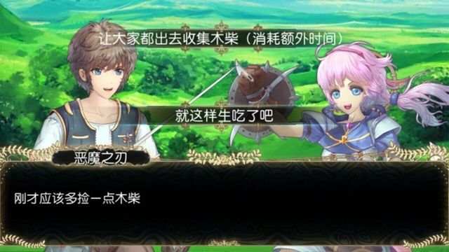 Infinite Dimensions 4