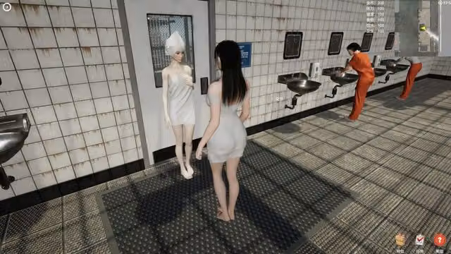 Prison Girl 2