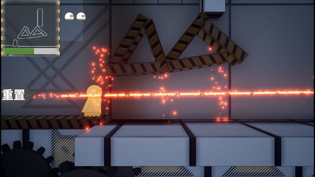 Loop Knight 1