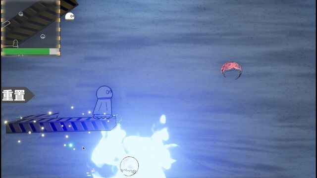 Loop Knight 3