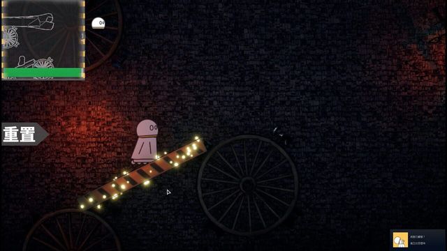 Loop Knight 5