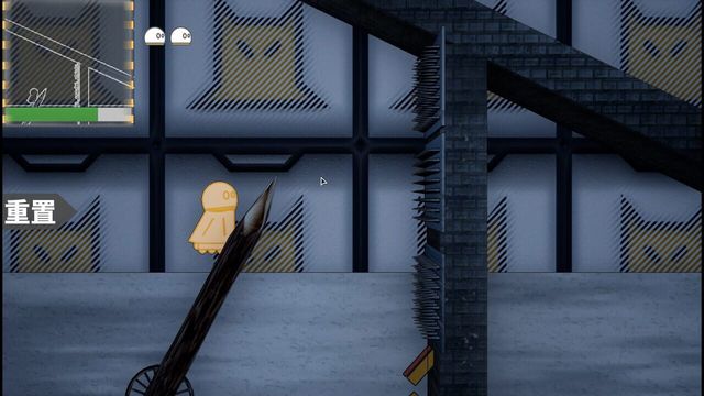 Loop Knight 6