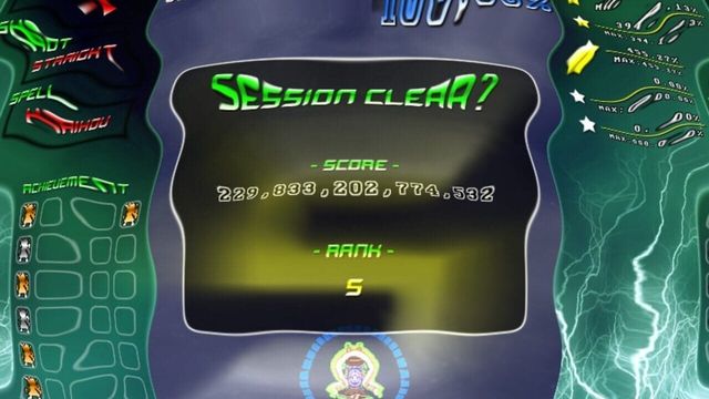 Ikusaaaaaaan! 2