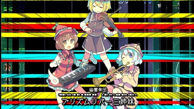 Ikusaaaaaaan! 4