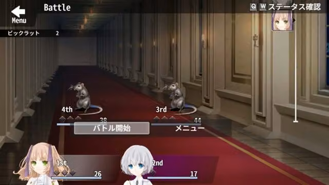 Re:Kuroi 2